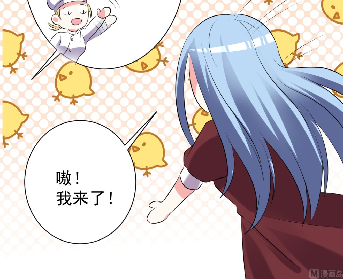 第325话(1/2)-第325话