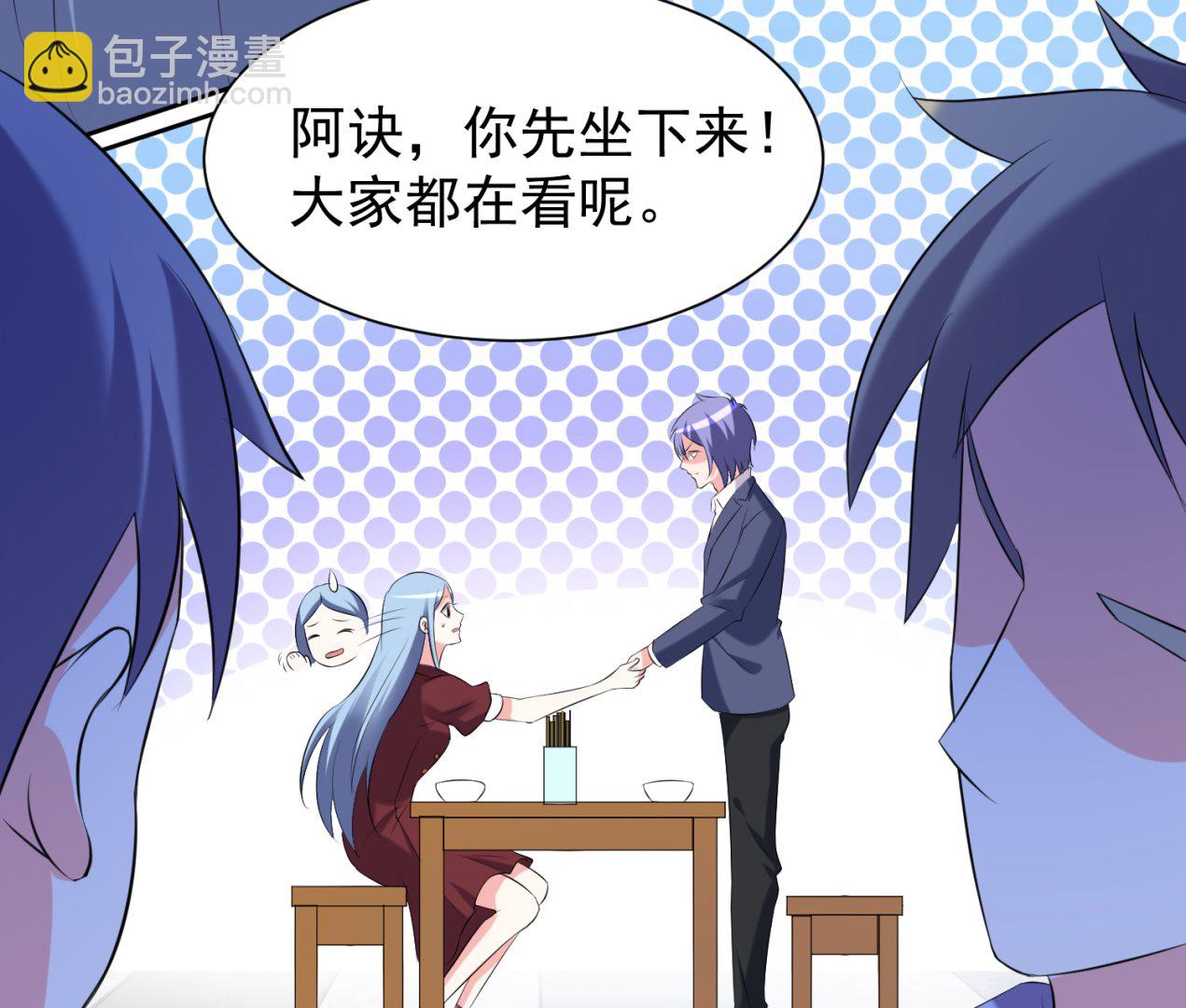 第325话(1/2)-第325话