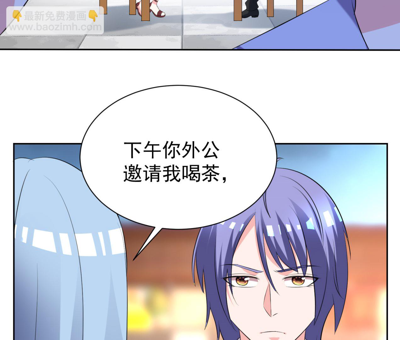 第325话(1/2)-第325话