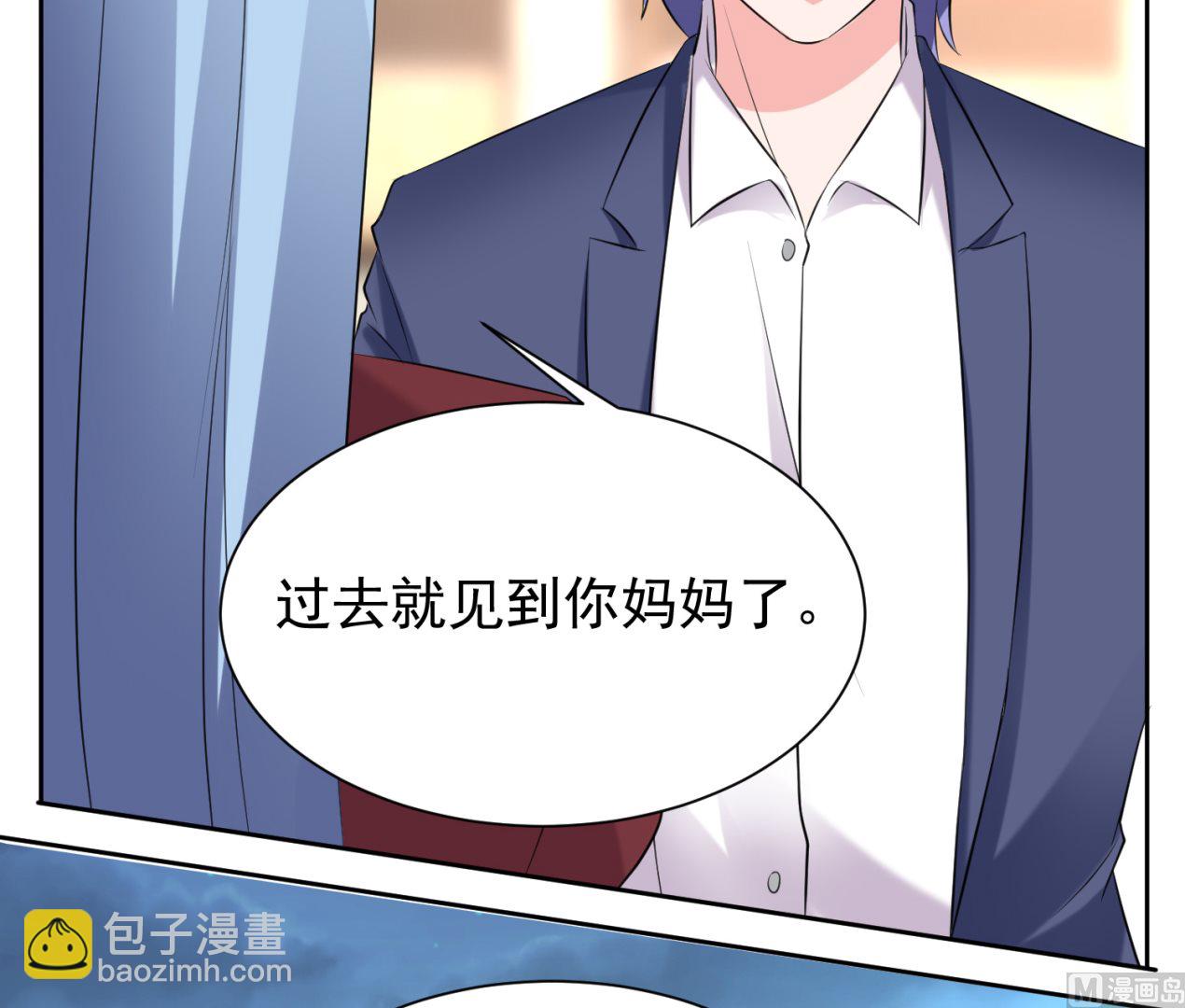 第325话(1/2)-第325话