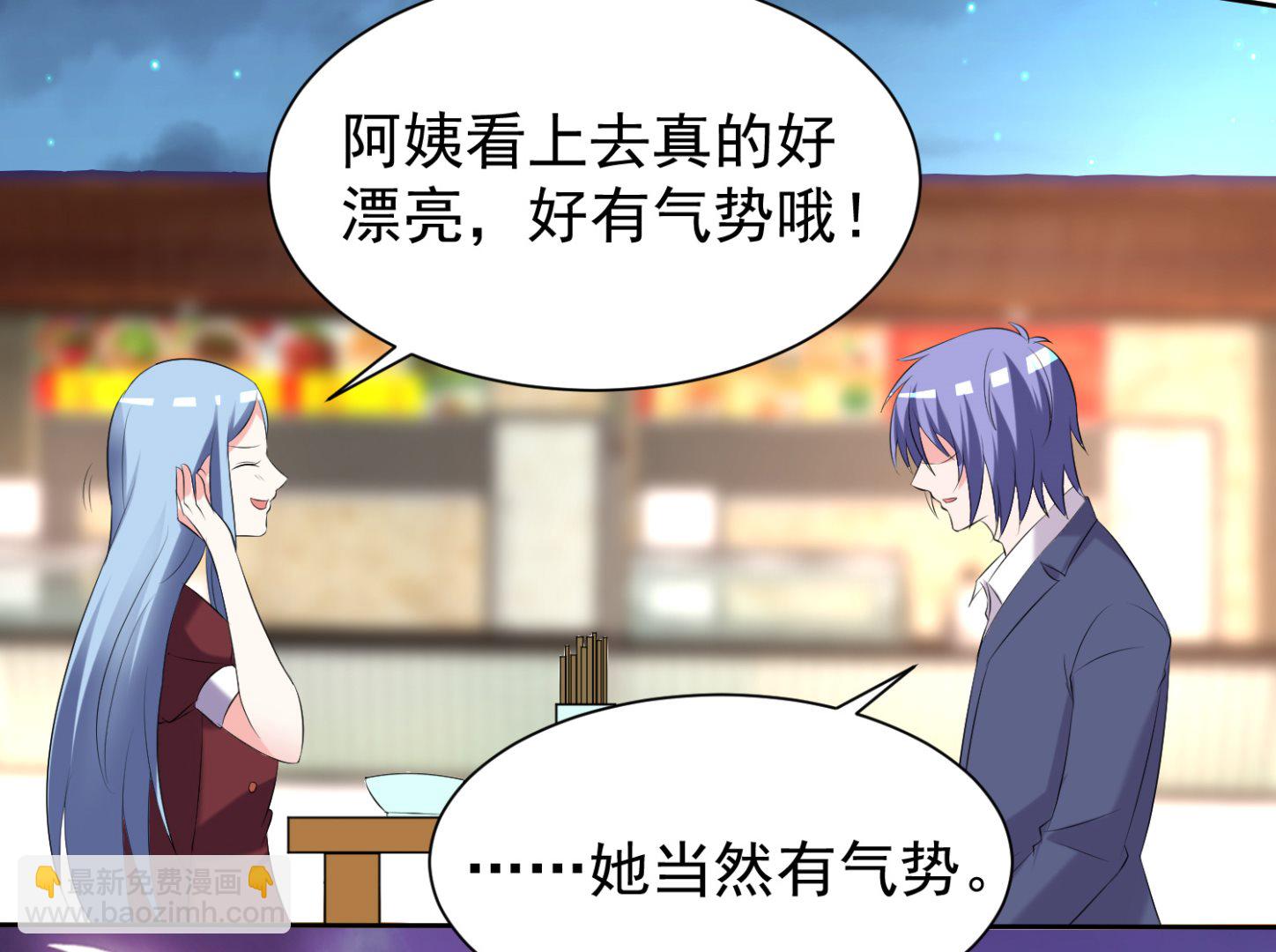 第325话(1/2)-第325话