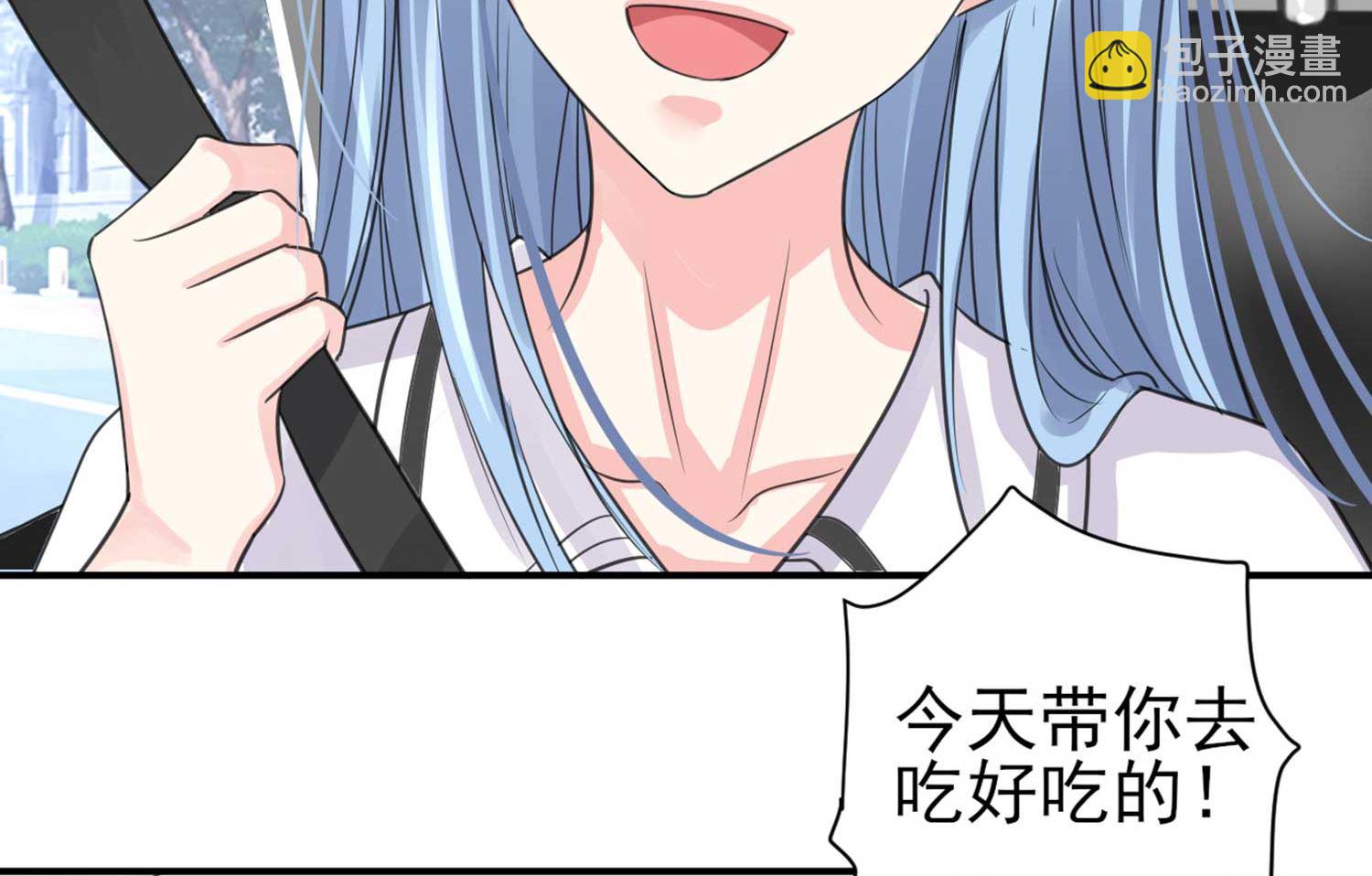 第331话(1/2)-第331话