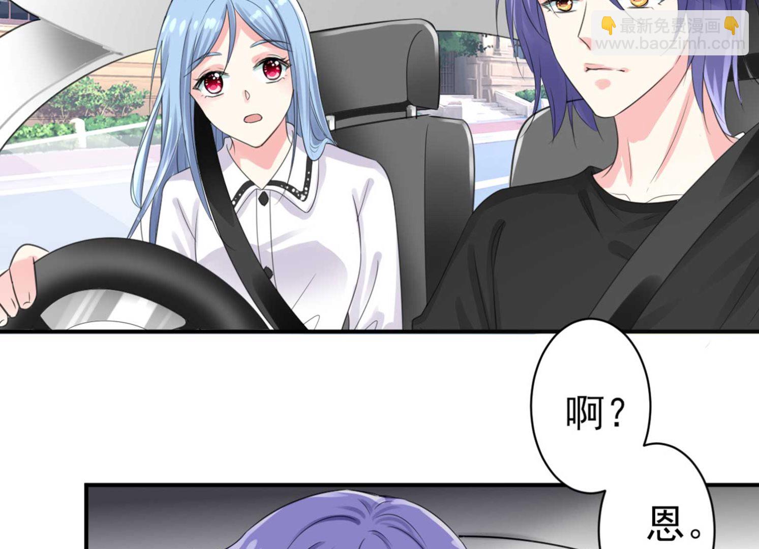 第331话(1/2)-第331话