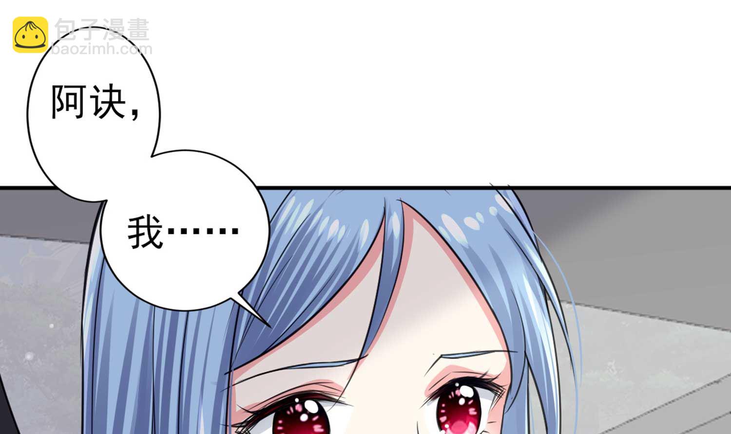 第331话(1/2)-第331话