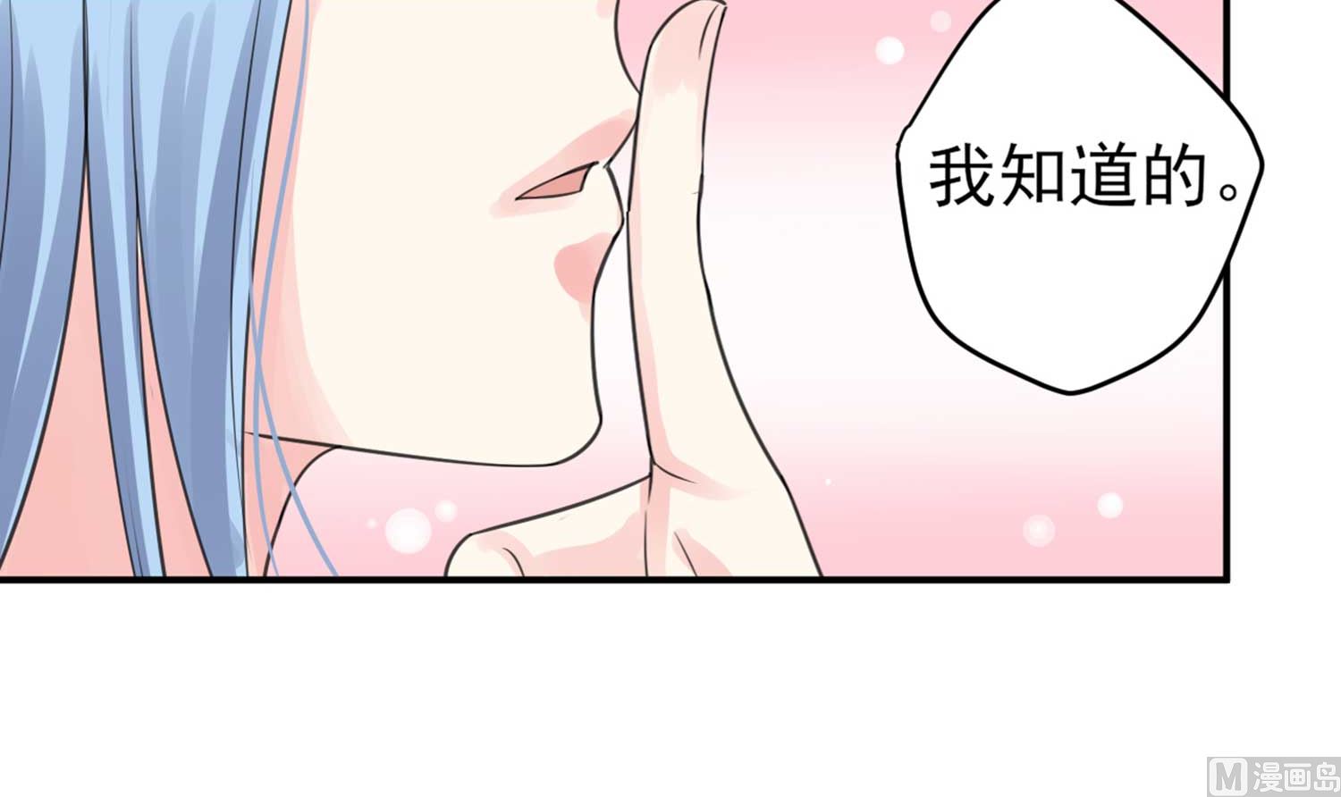 第331话(1/2)-第331话