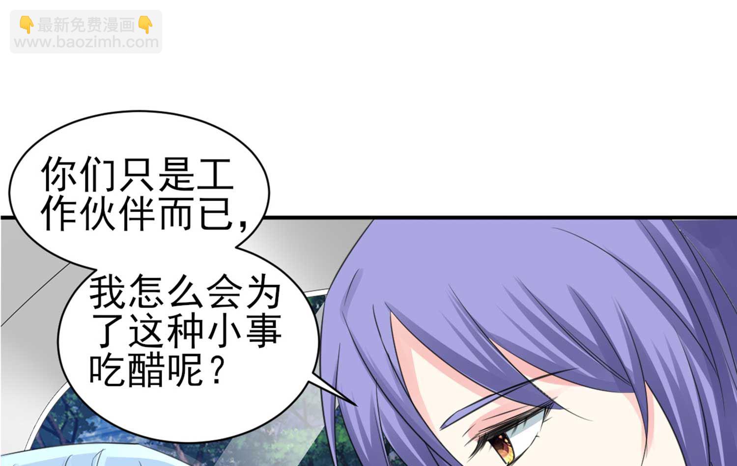 第331话(1/2)-第331话