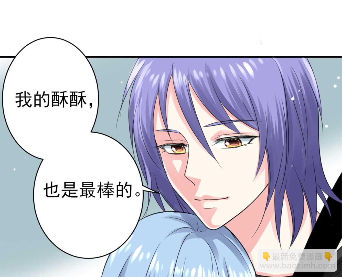 第331话(1/2)-第331话