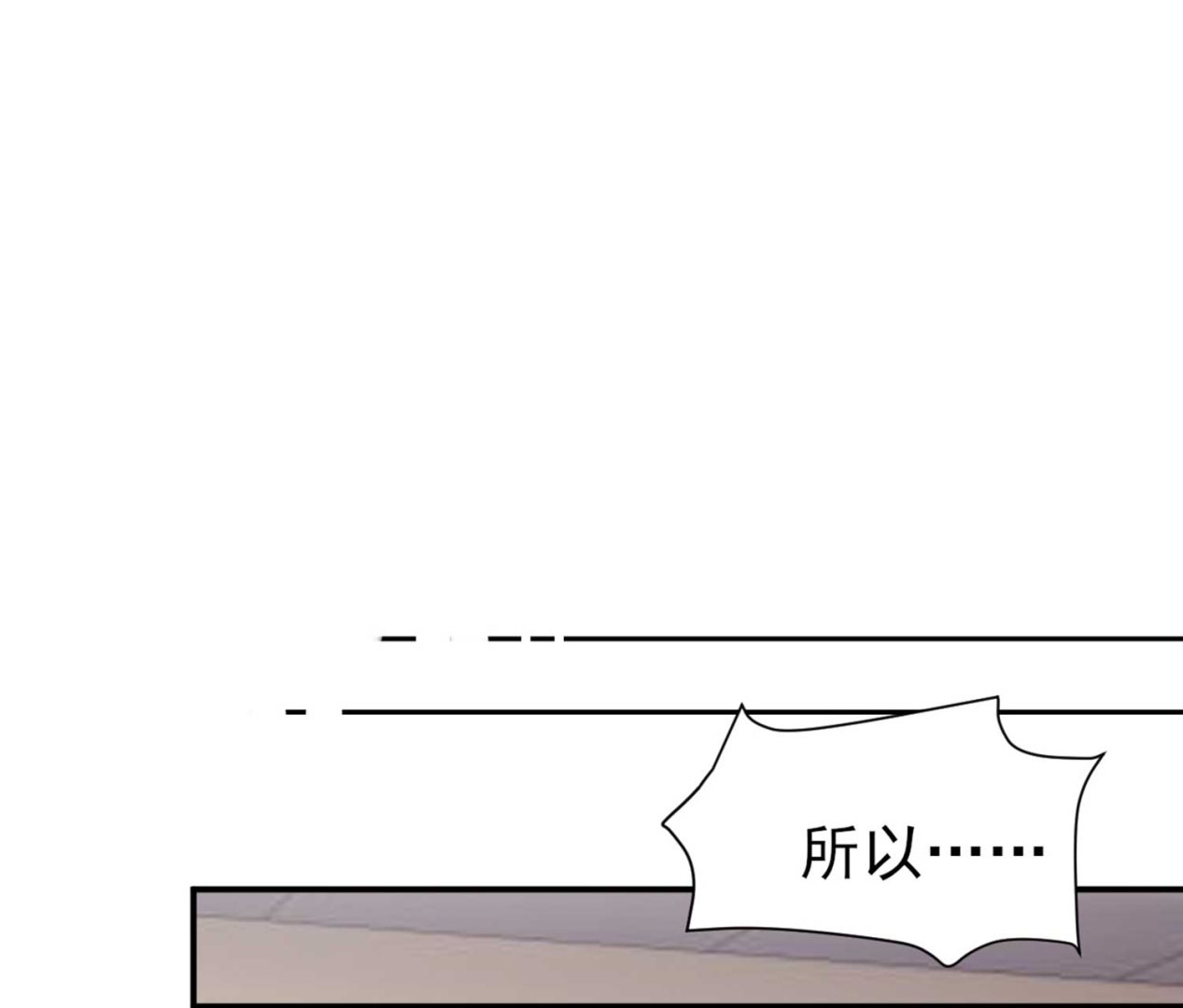 第331话(1/2)-第331话