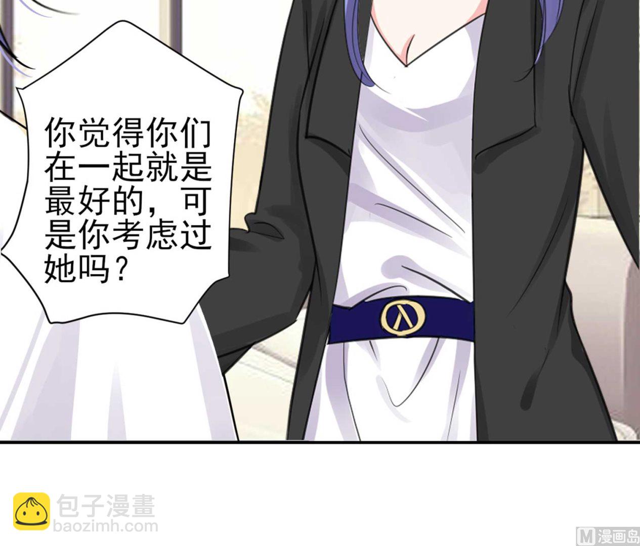 第331话(1/2)-第331话