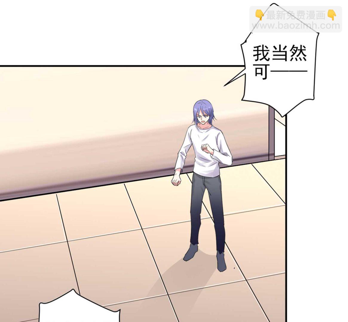 第331话(1/2)-第331话