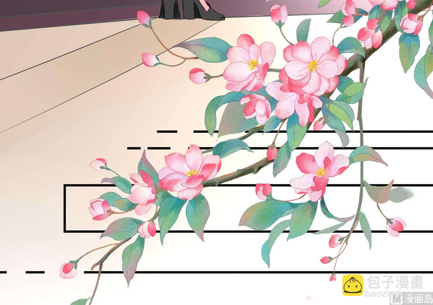 第331话(1/2)-第331话