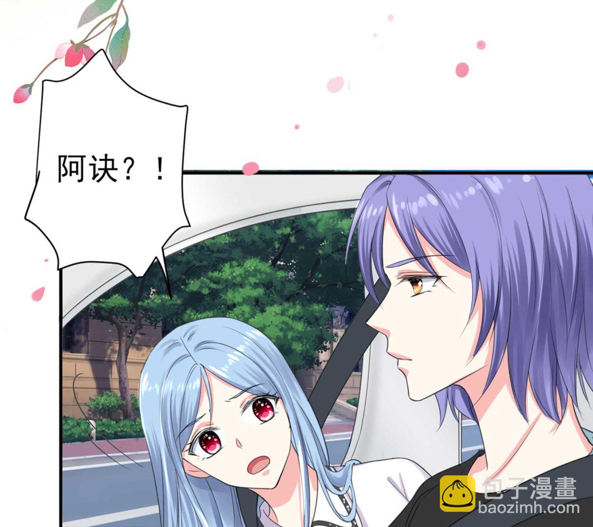 第331话(1/2)-第331话