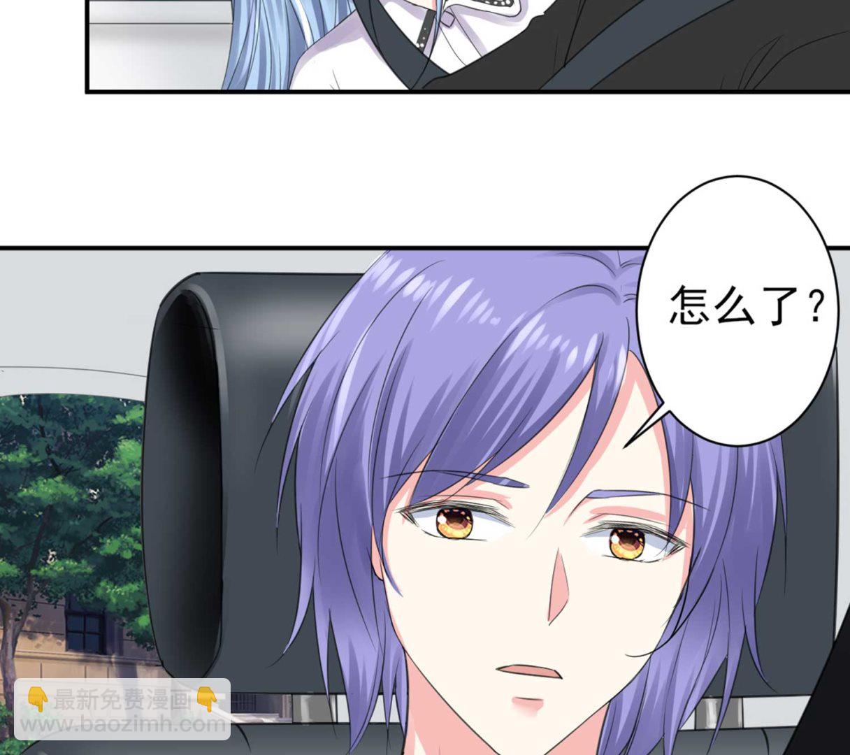 第331话(1/2)-第331话