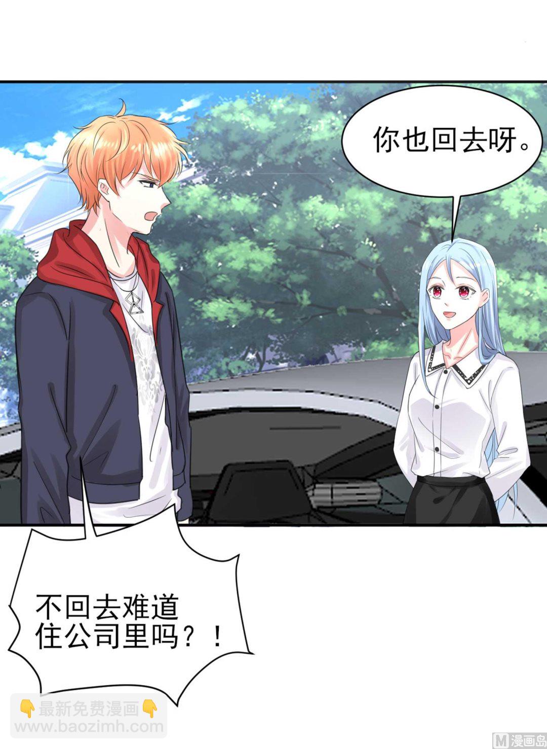 第331话(1/2)-第331话