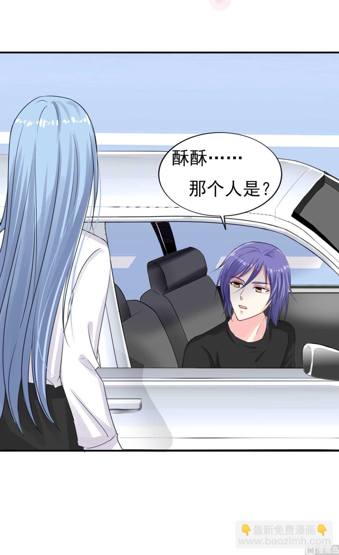 第331话(1/2)-第331话