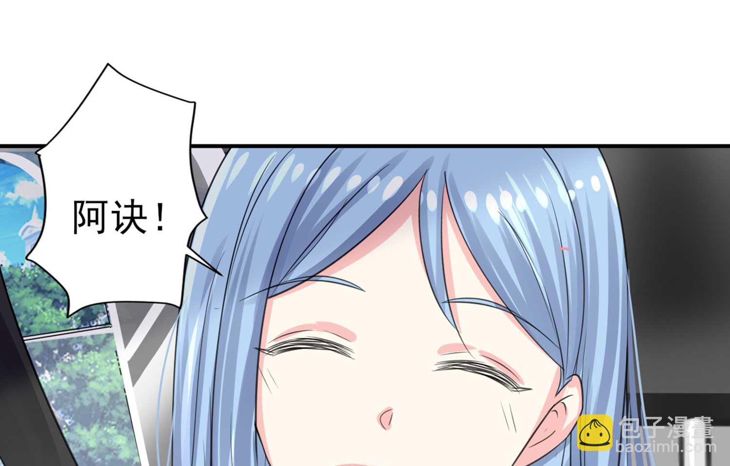 第331话(1/2)-第331话