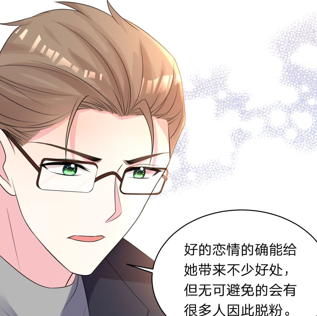 第337话(1/2)-第337话