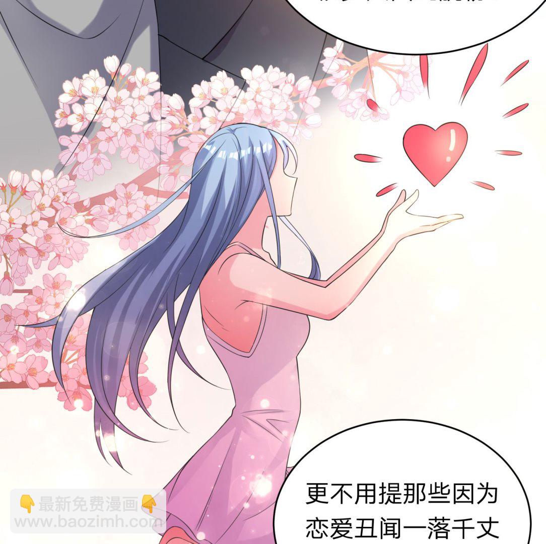 第337话(1/2)-第337话