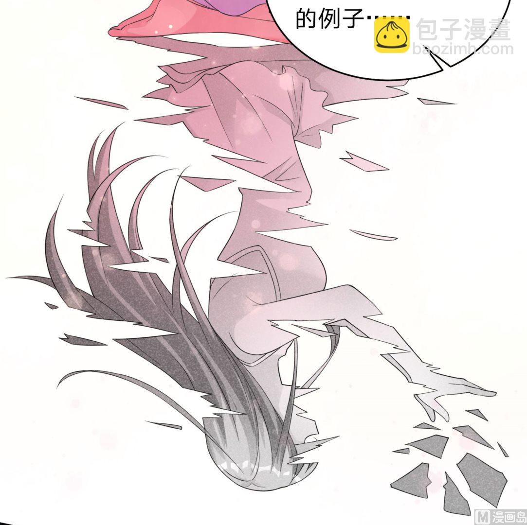 第337话(1/2)-第337话