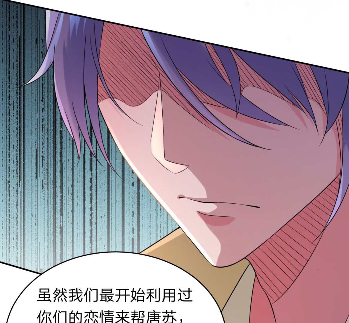 第337话(1/2)-第337话