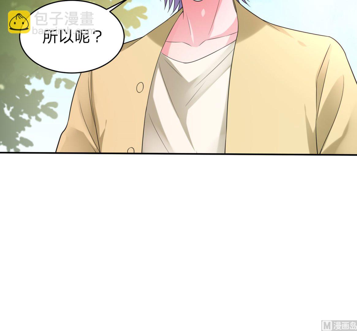 第337话(1/2)-第337话