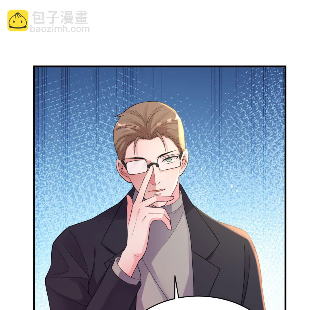 第337话(1/2)-第337话