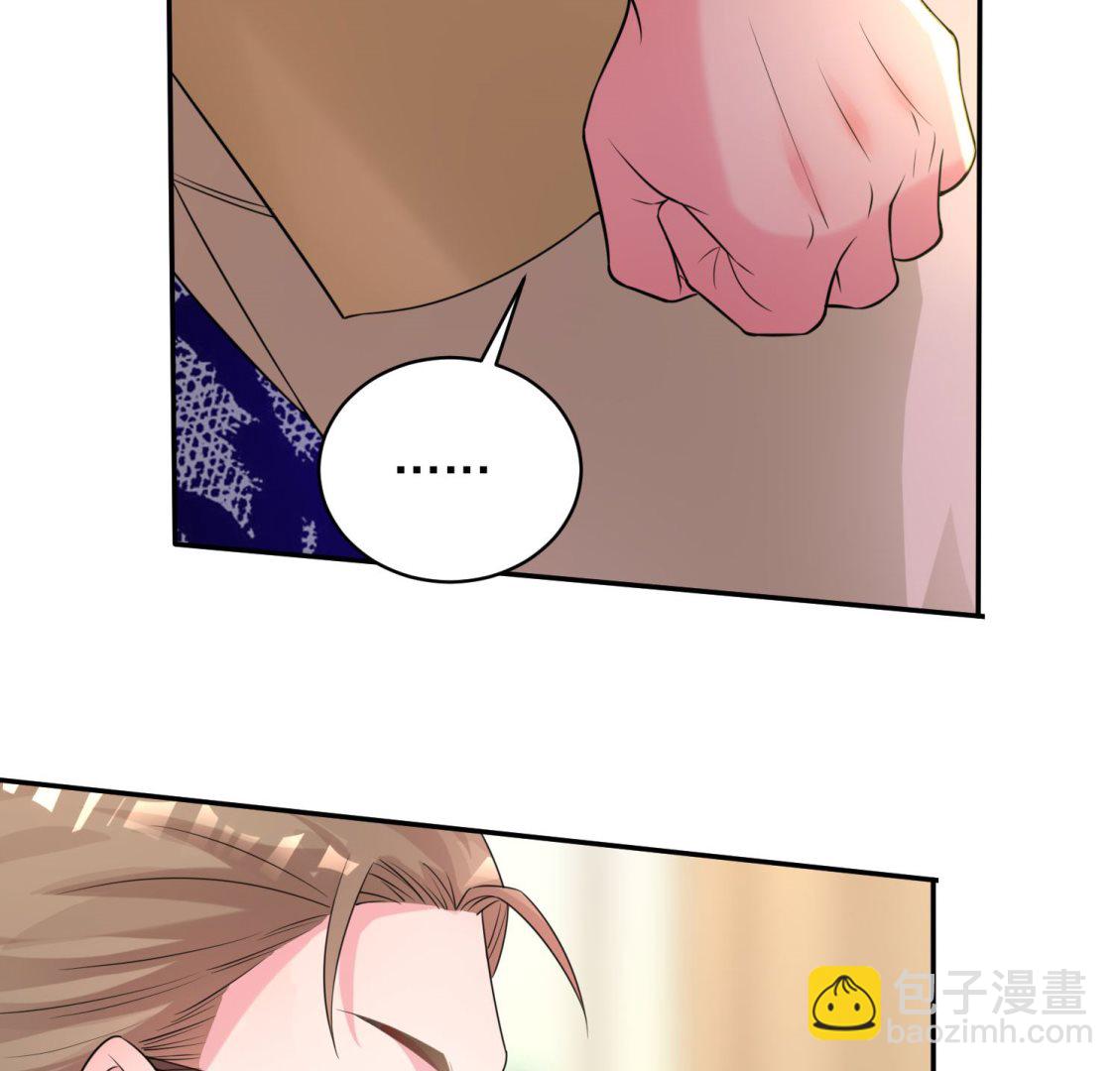 第337话(1/2)-第337话