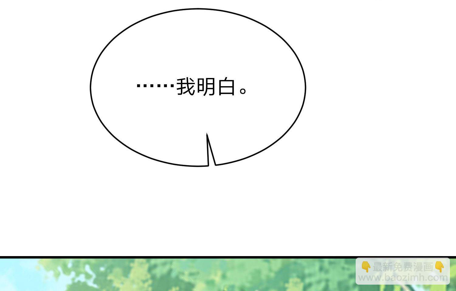 第337话(1/2)-第337话