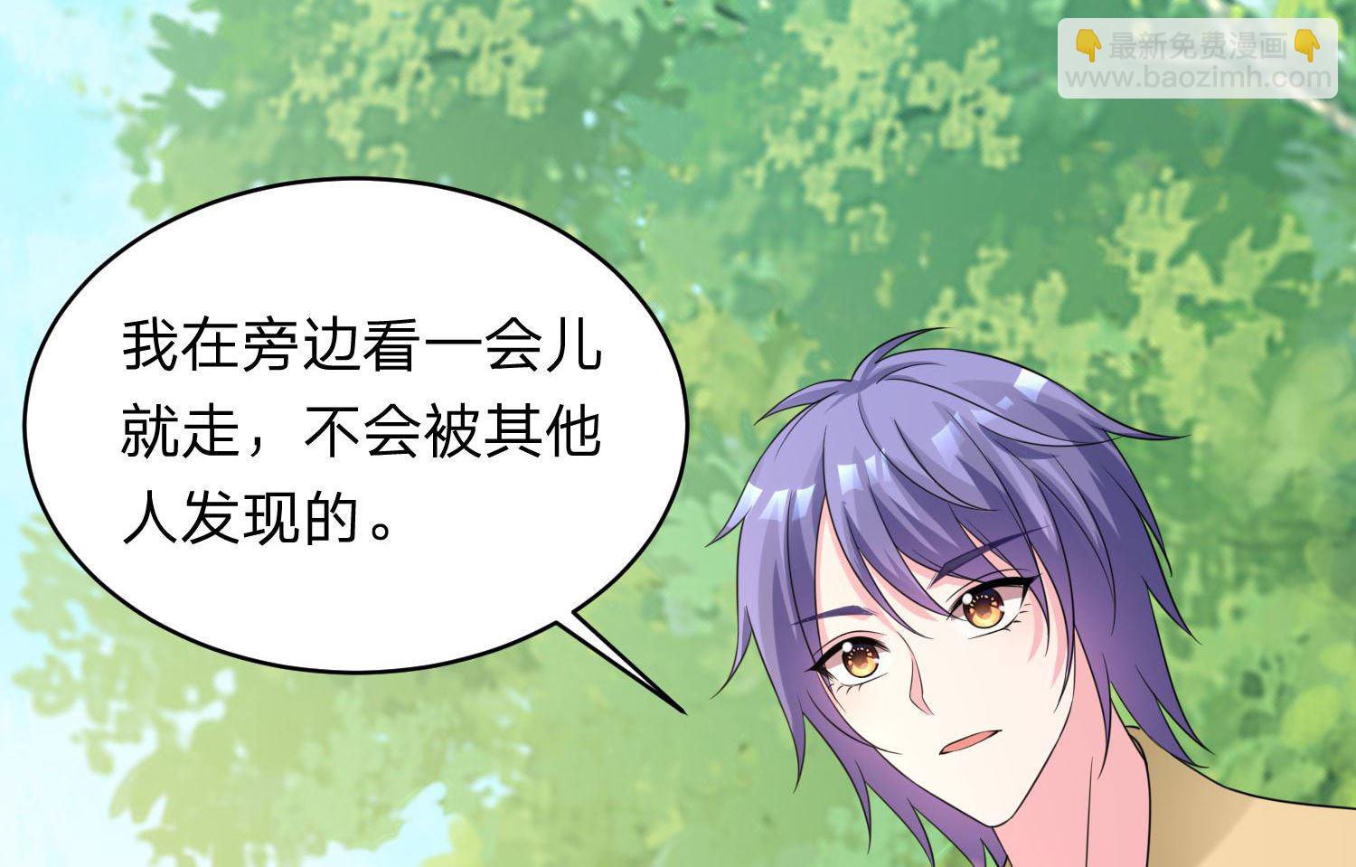 第337话(1/2)-第337话