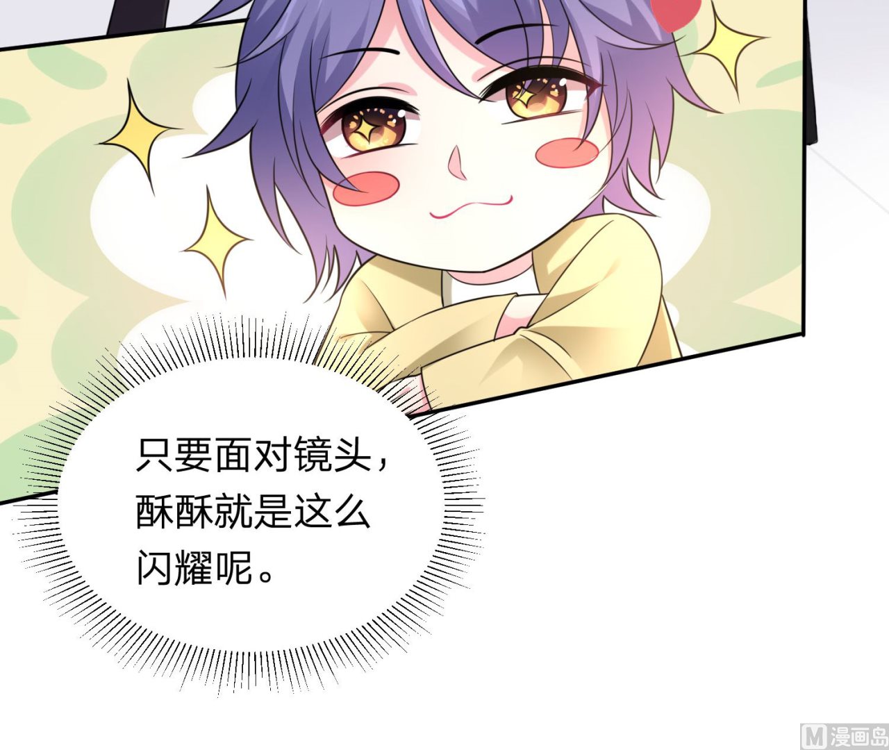 第337话(1/2)-第337话