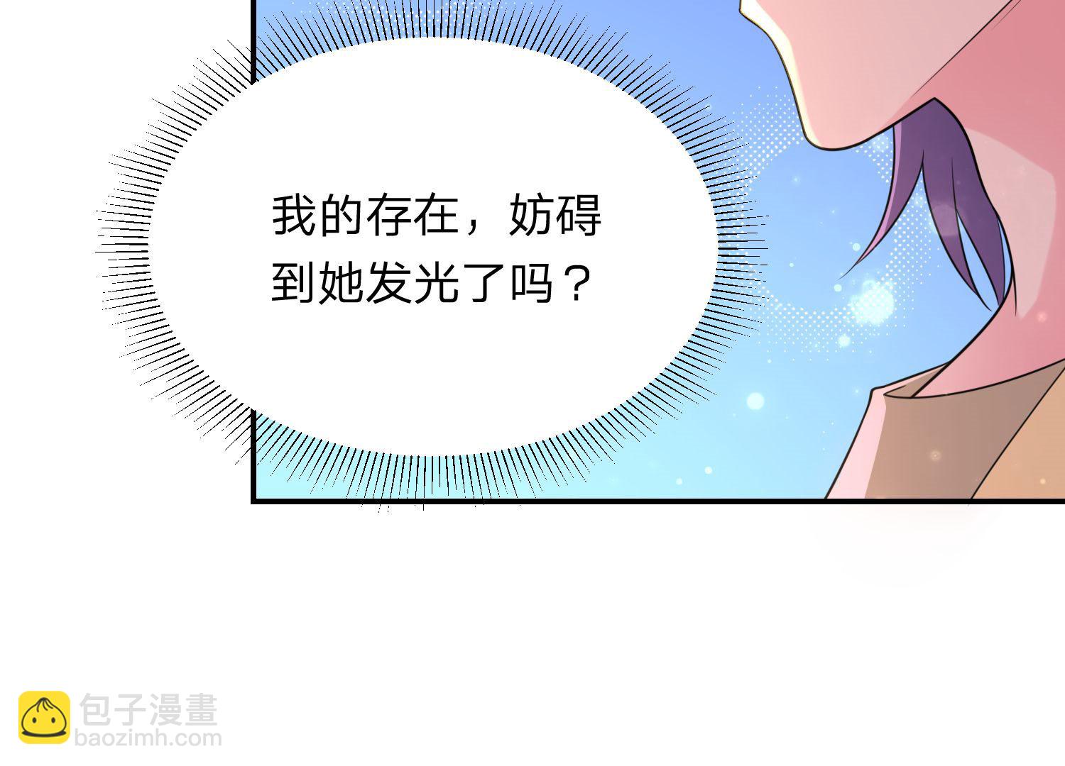 第337话(1/2)-第337话