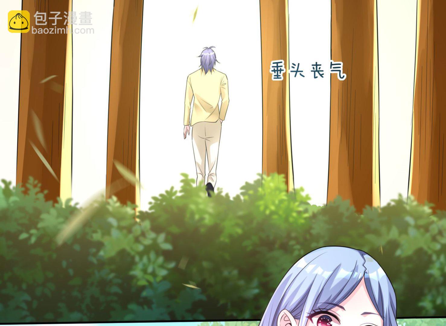 第337话(1/2)-第337话