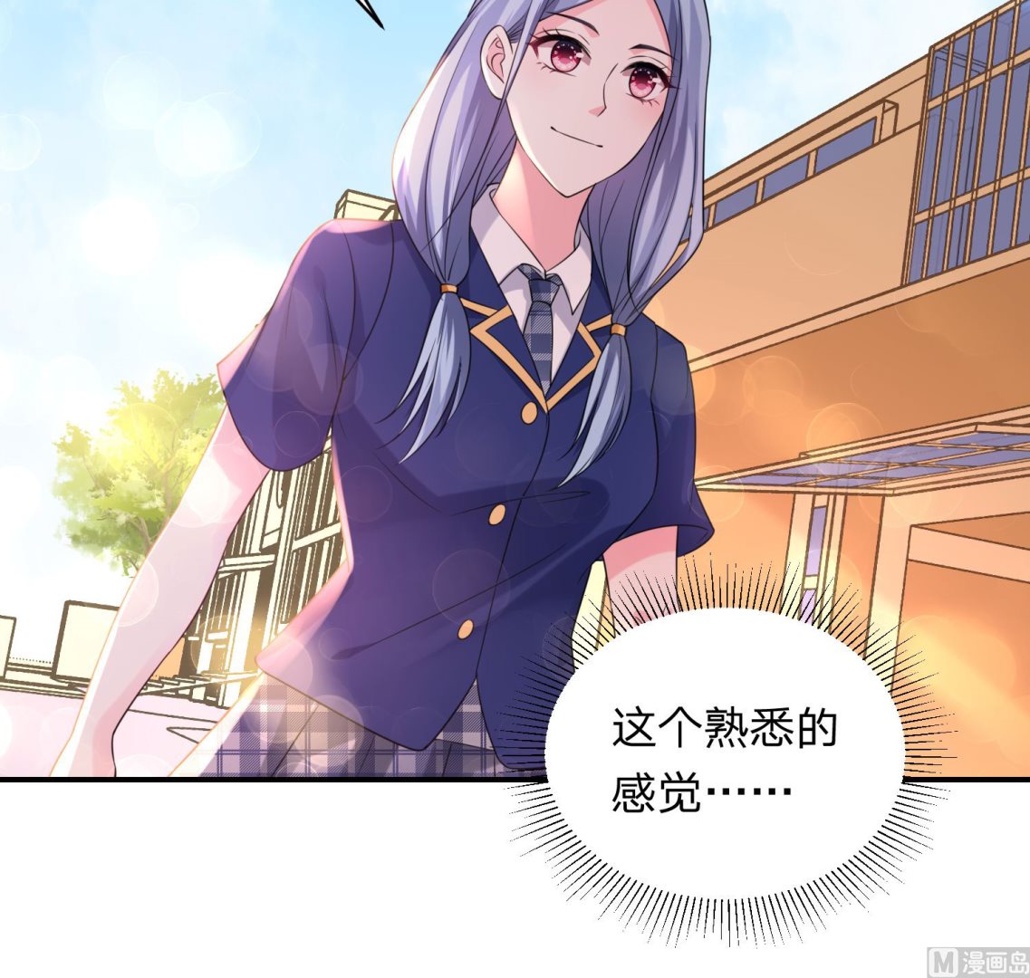 第337话(1/2)-第337话