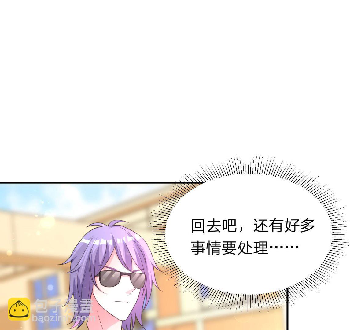 第337话(1/2)-第337话