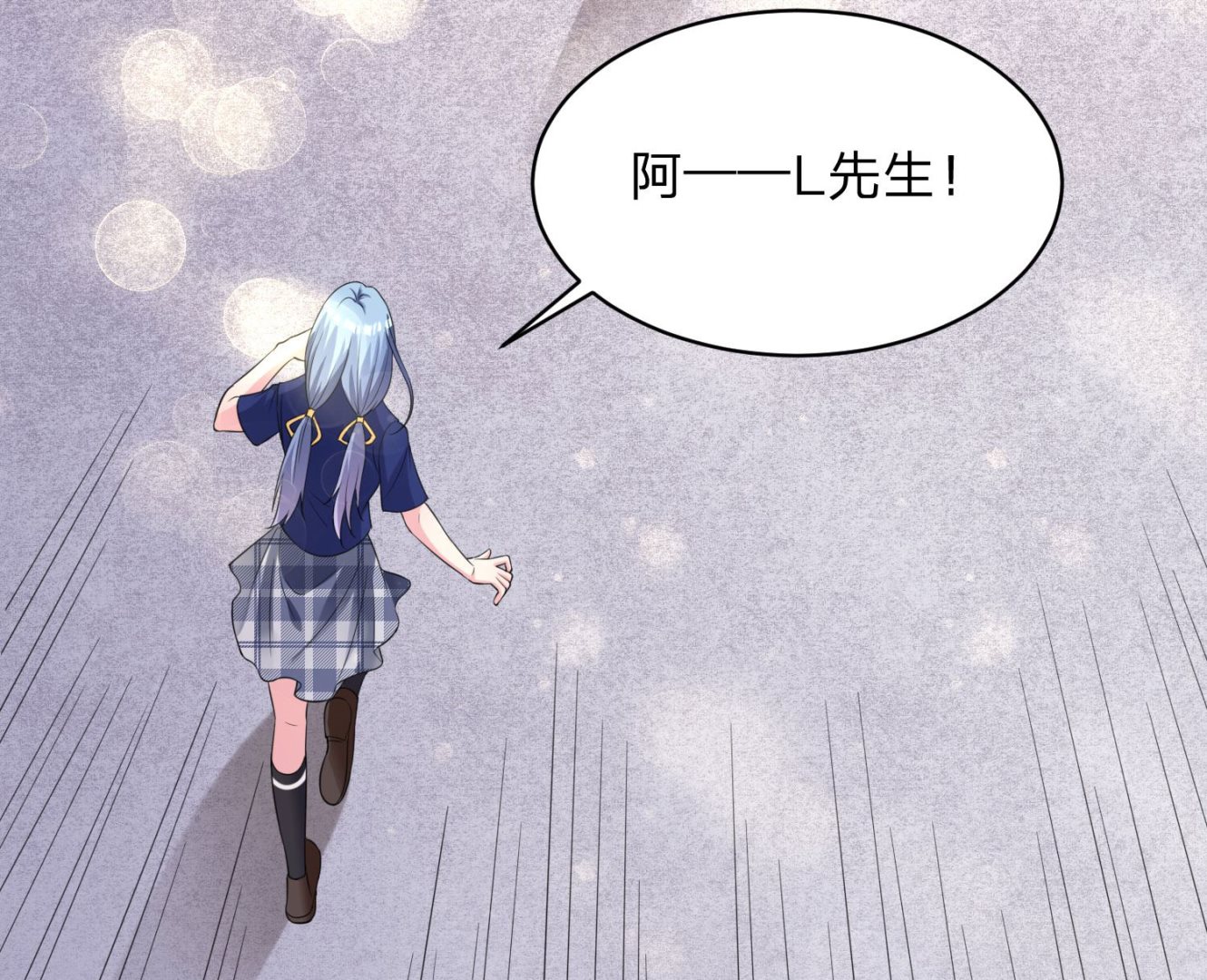 第337话(1/2)-第337话