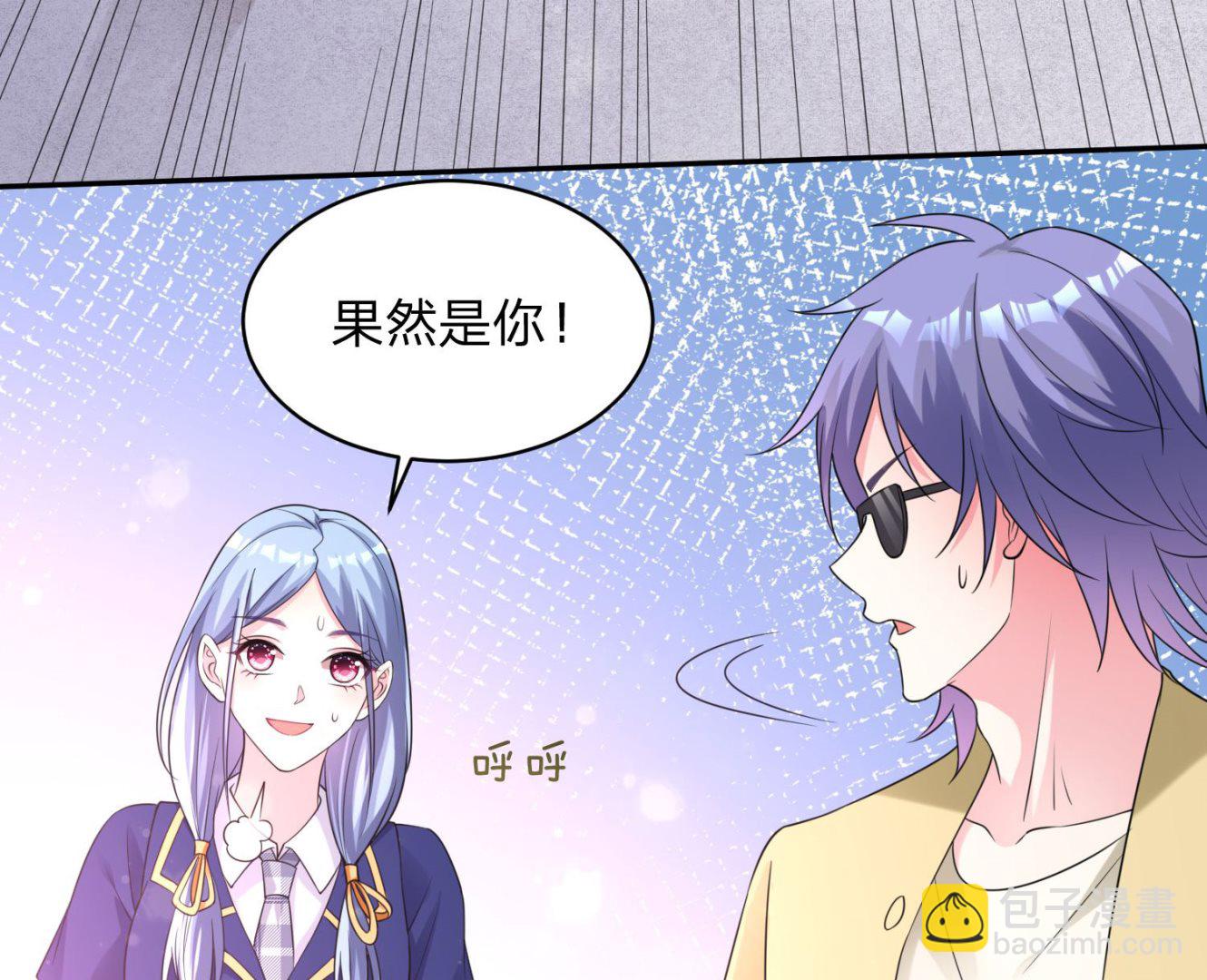 第337话(1/2)-第337话