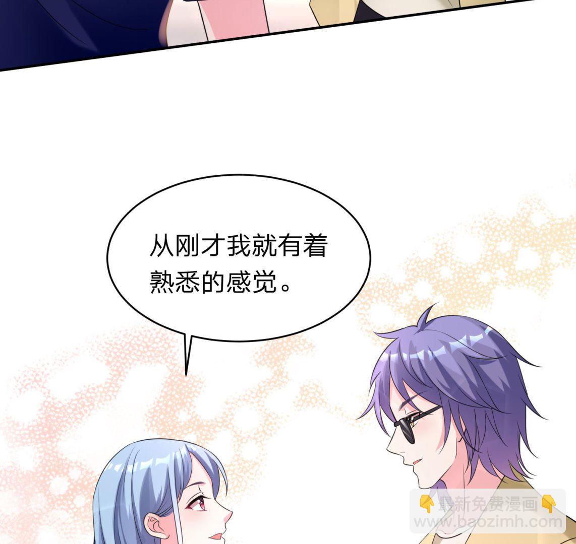 第337话(1/2)-第337话