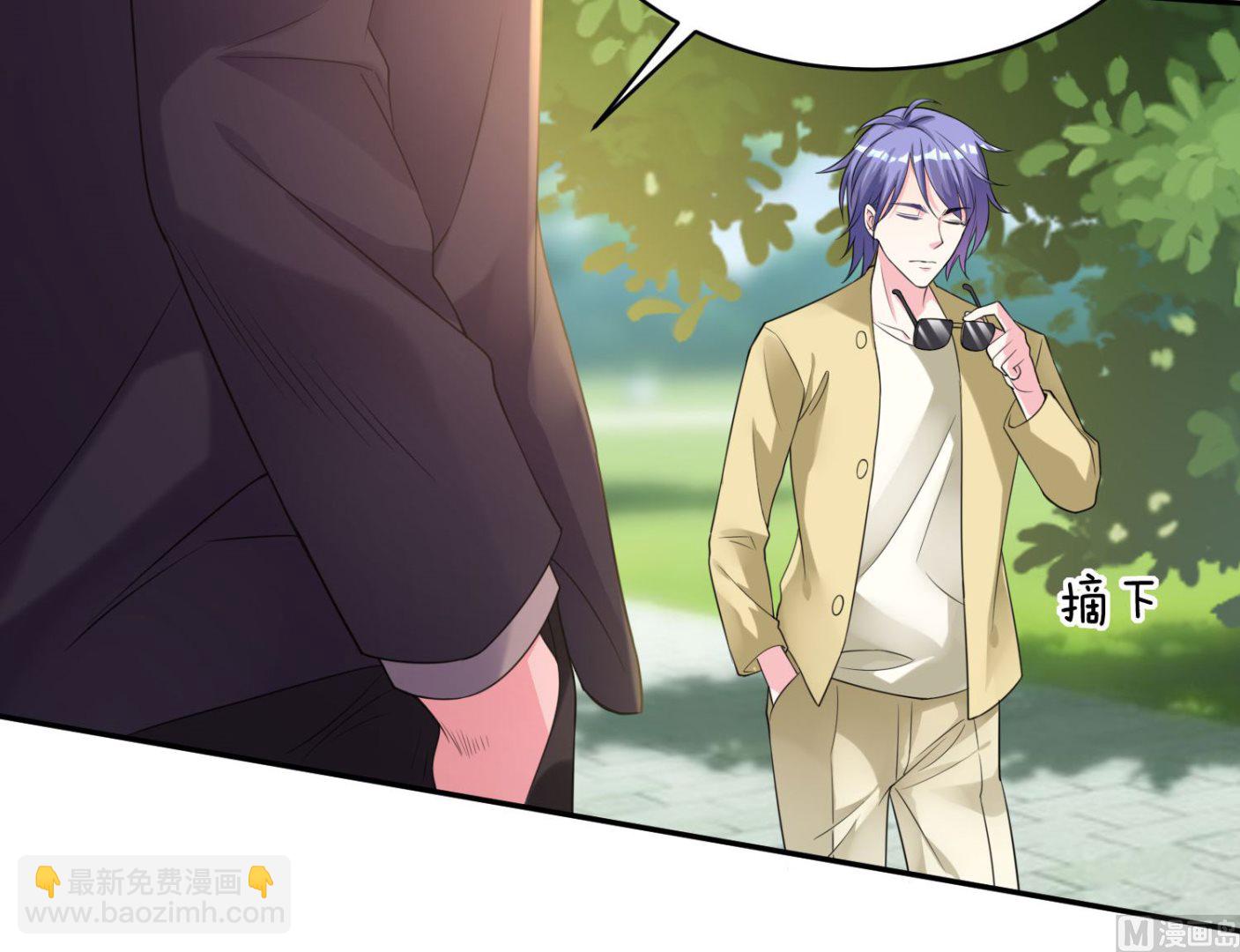 第337话(1/2)-第337话