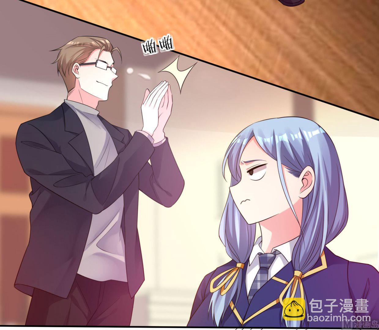 我被總裁黑上了 - 第341話(1/2) - 7