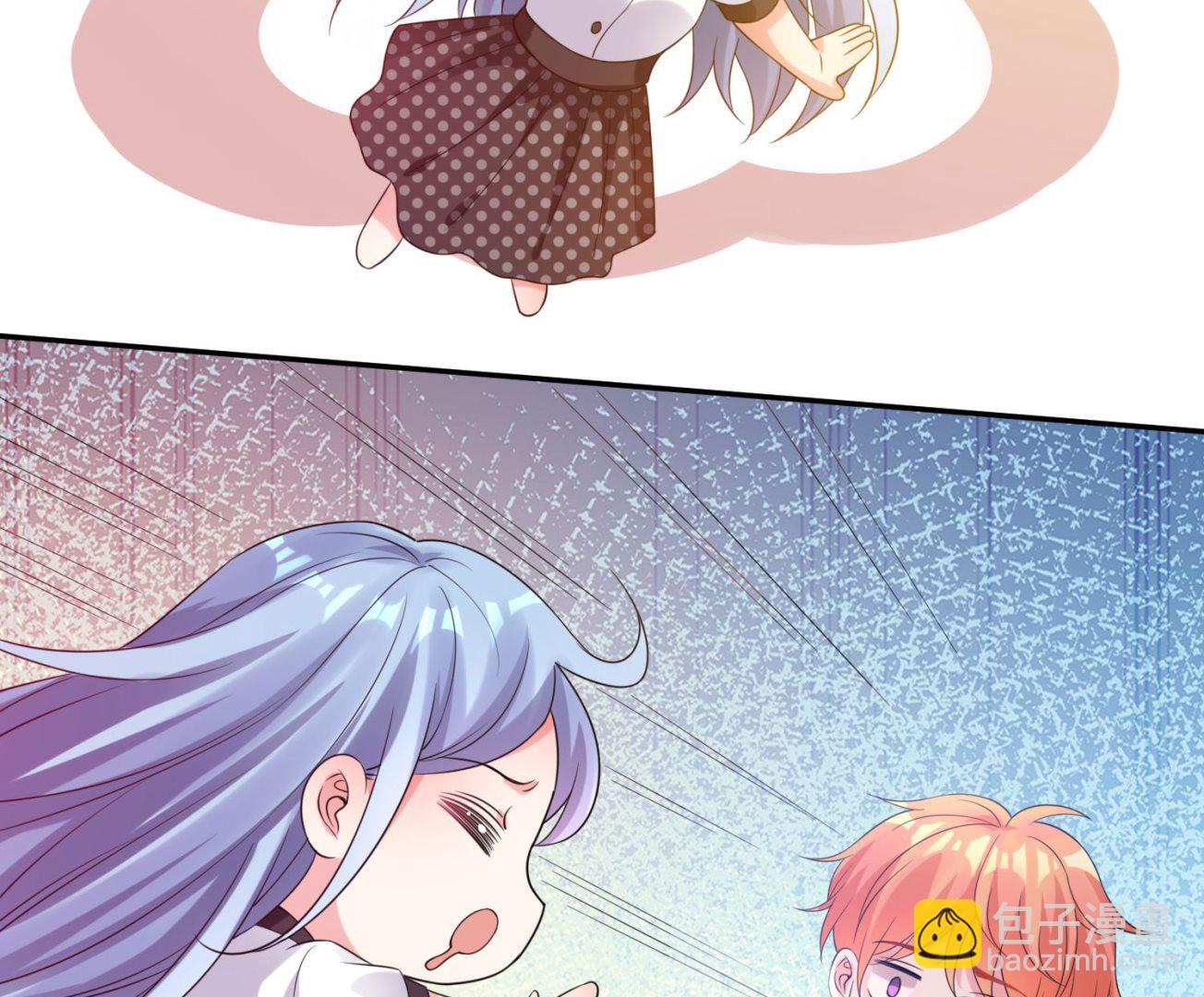 我被總裁黑上了 - 第341話(1/2) - 1