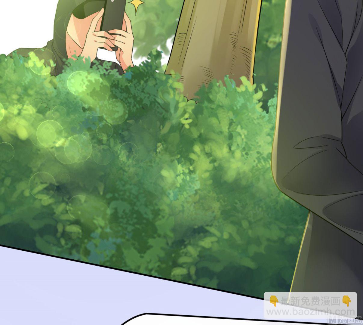 我被總裁黑上了 - 第341話(1/2) - 8