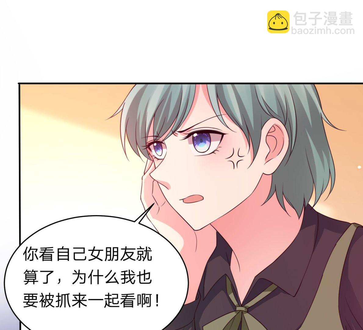 第345话(1/2)-第345话