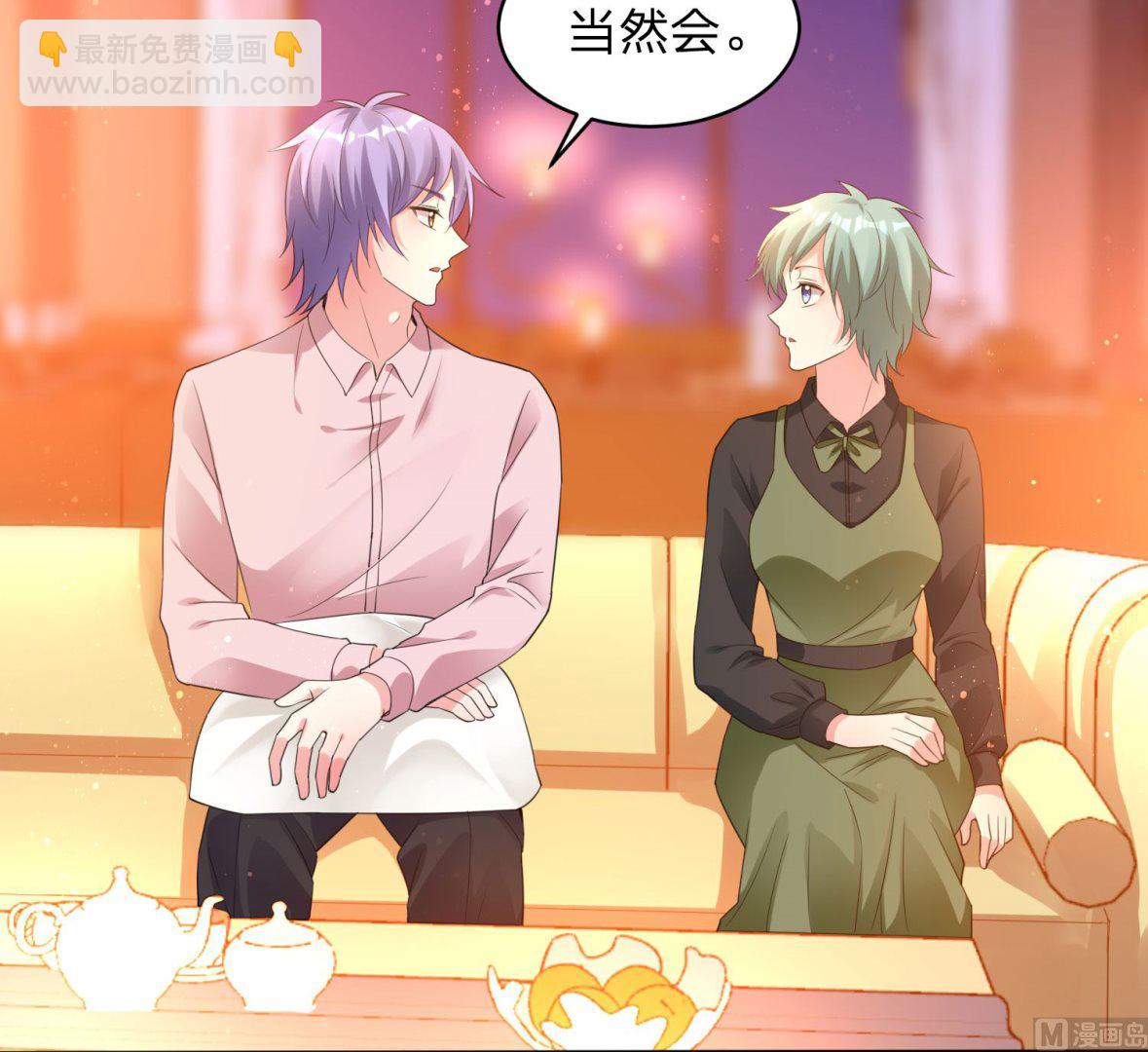 第345话(1/2)-第345话