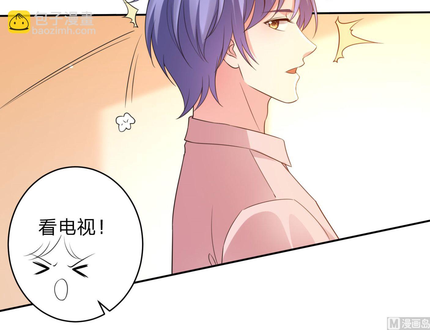 第345话(1/2)-第345话