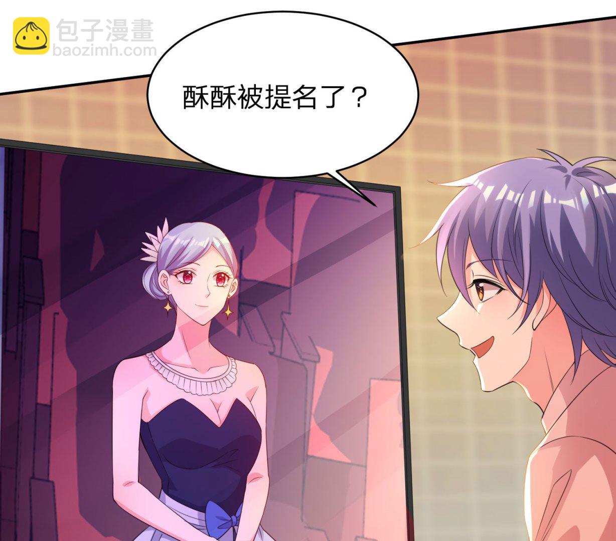 第345话(1/2)-第345话