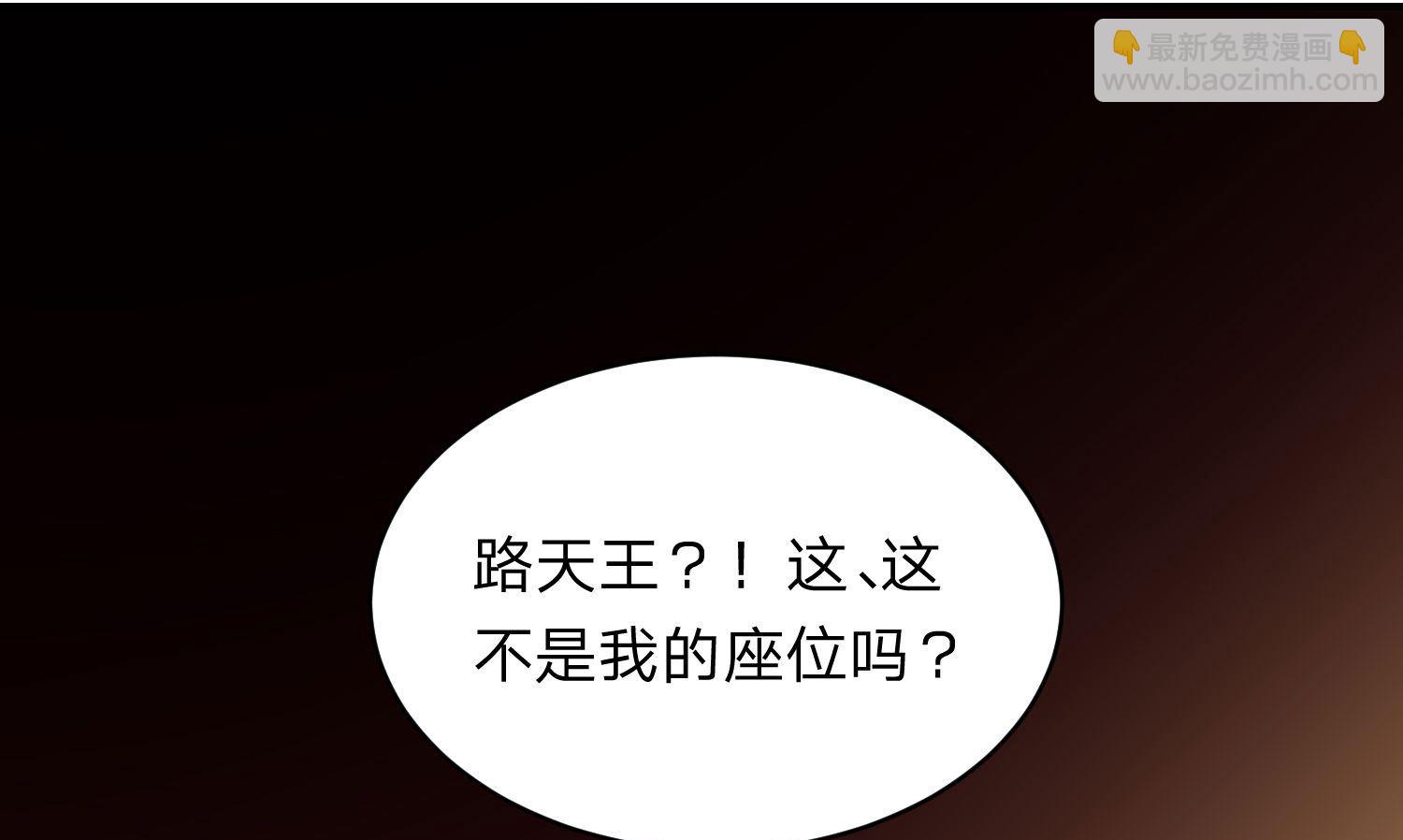 第345话(1/2)-第345话