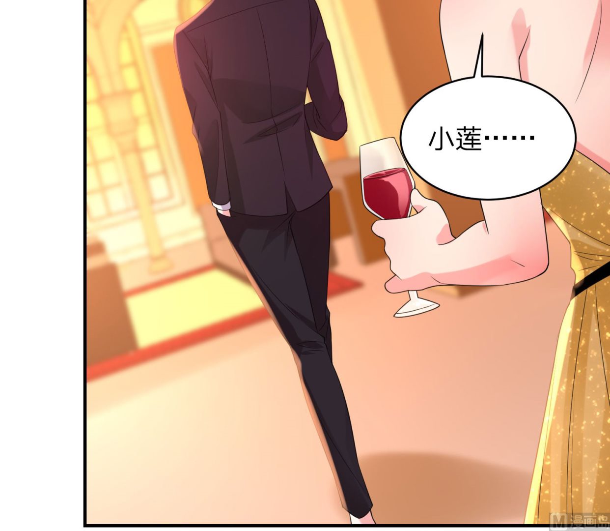 第347话(1/2)-第347话