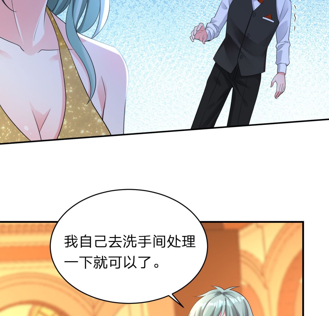 第347话(1/2)-第347话