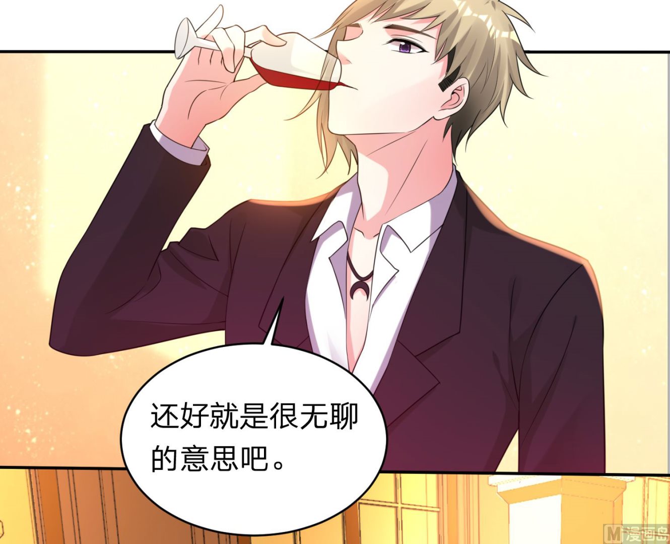 第347话(1/2)-第347话