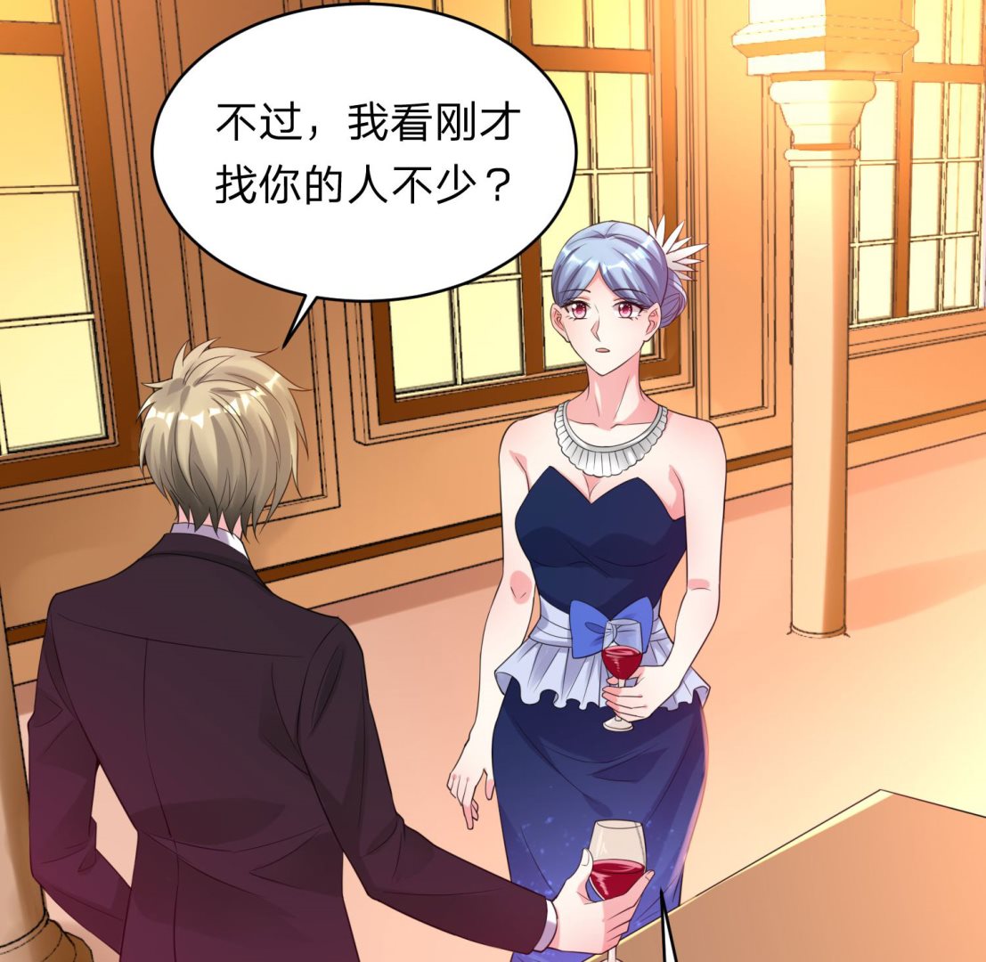 第347话(1/2)-第347话